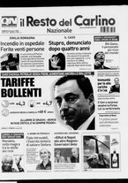 giornale/RAV0037021/2008/n. 177 del 28 giugno